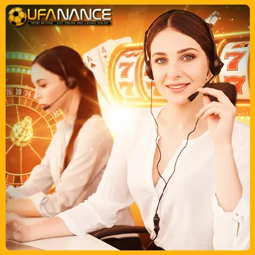 ติดต่อ ufanance เว็บตรง ให้บริการ 24 ชั่วโมง พร้อมตอบทุกปัญหา